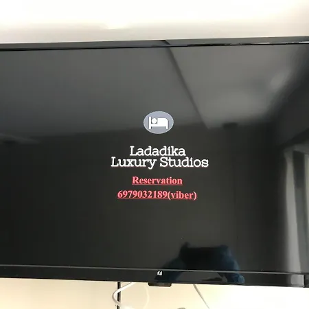 Ladadika Luxury Apartamento Tesalónica